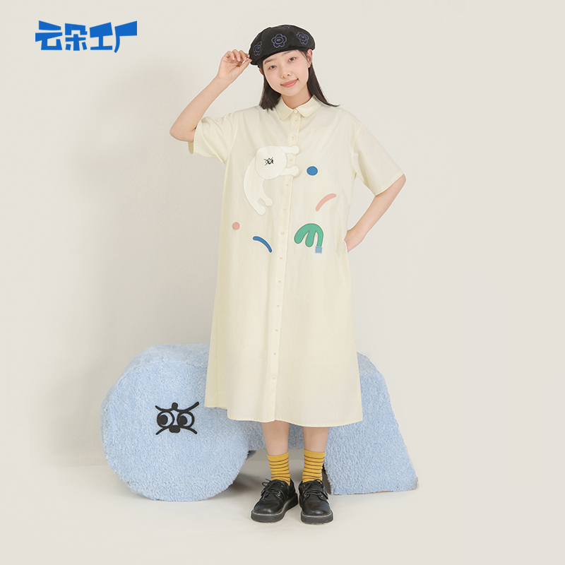 云朵工厂小狗衬衫裙中长款
