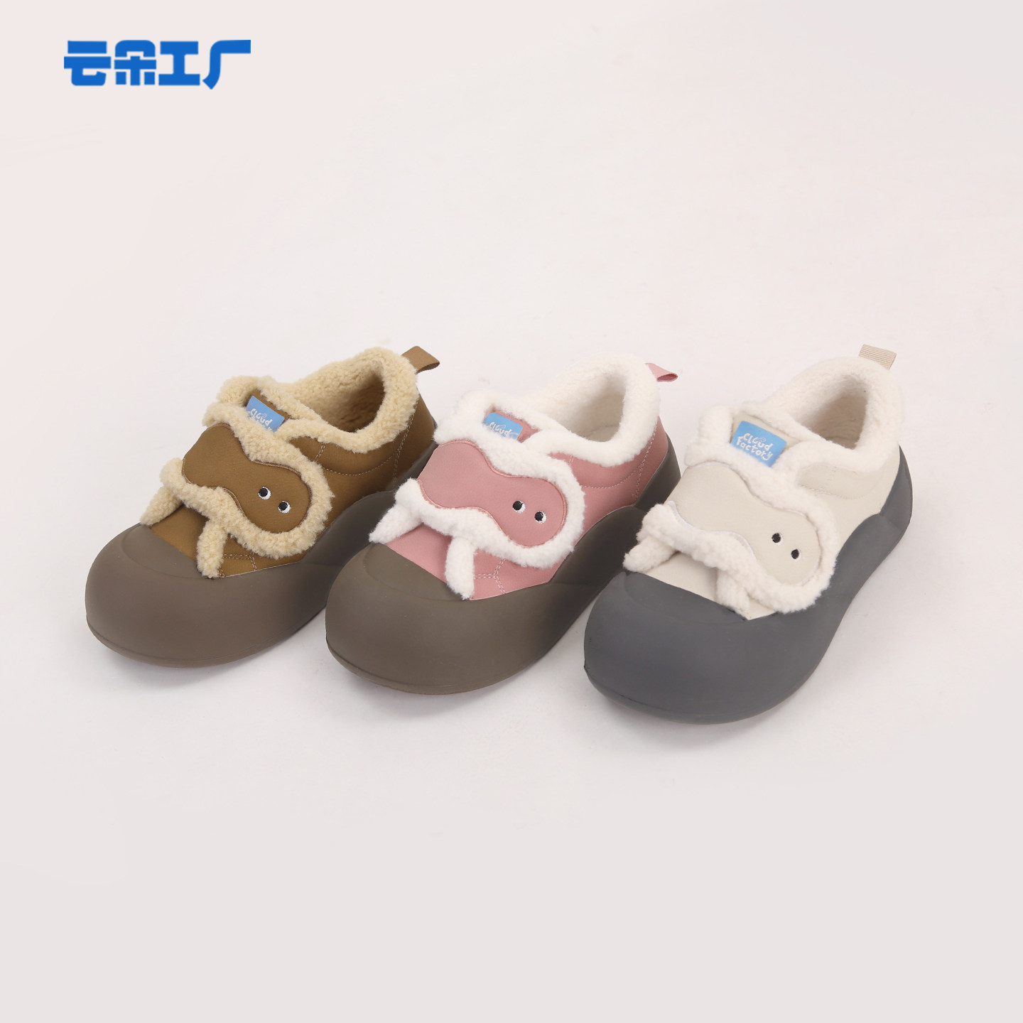 云朵工厂云朵低帮雪地靴加绒棉鞋女款冬季大头靴休闲可爱棉靴,女鞋,时尚休闲鞋,淘宝优惠券,粉丝福利购,淘宝优惠卷