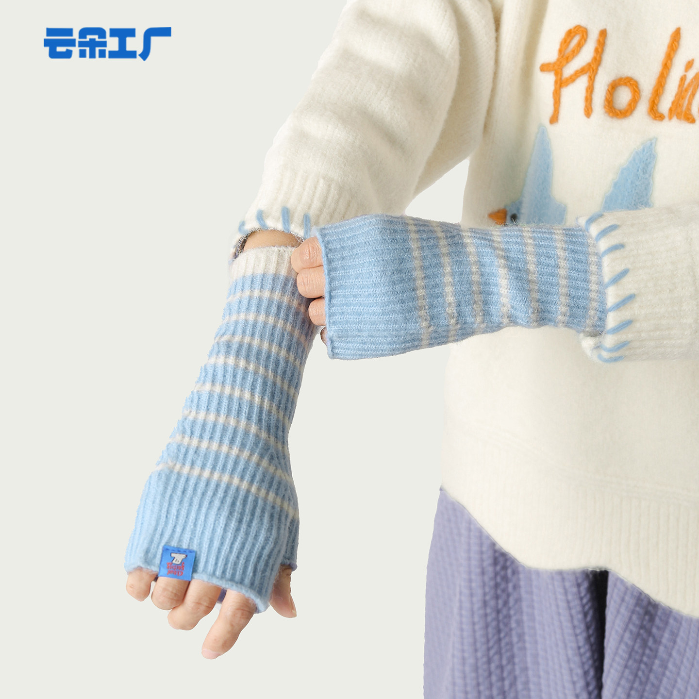 云朵工厂八头船条纹半指手套针织保暖护手腕女冬季可爱写字露指头,服饰配件/皮带/帽子/围巾,手套,淘宝优惠券,粉丝福利购,淘宝优惠卷