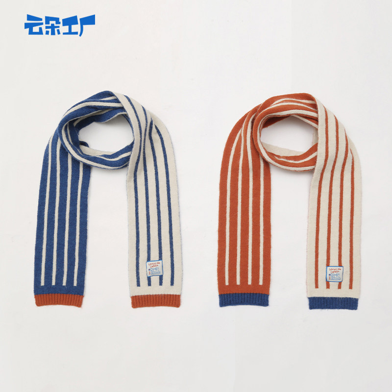 云朵工厂八头船竖条纹围巾情侣秋冬时尚保暖双面毛线针织围脖男女,服饰配件/皮带/帽子/围巾,围巾/丝巾/披肩,淘宝优惠券,粉丝福利购,淘宝优惠卷