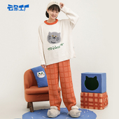 云朵工厂抱抱圆领毛绒提花家居服套装 秋冬可爱保暖加厚睡衣可外穿