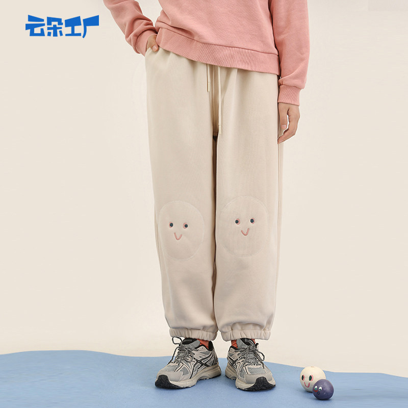 云朵工厂种子微表情针织卫裤