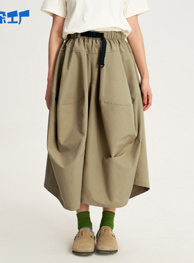 云朵工厂花学家工装裙裤女款半裙7分裤宽松休闲百搭纯色原创设计