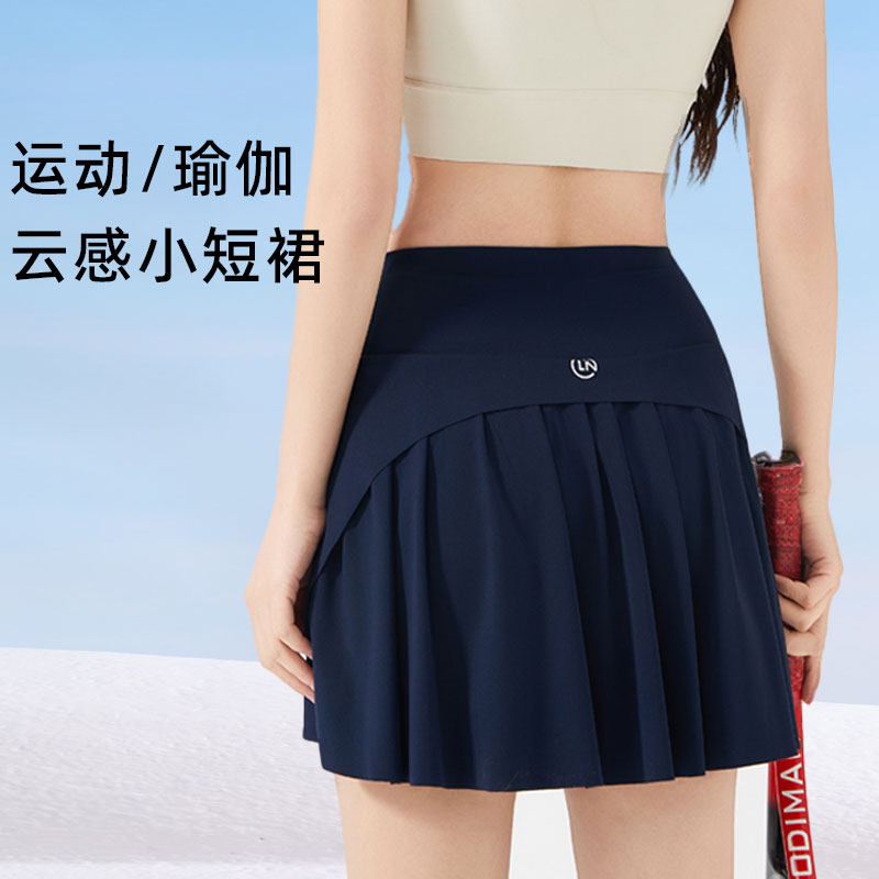 运动瑜伽防走光大码裤裙