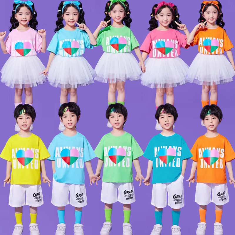 小学生啦啦队服装幼儿园舞蹈纱裙