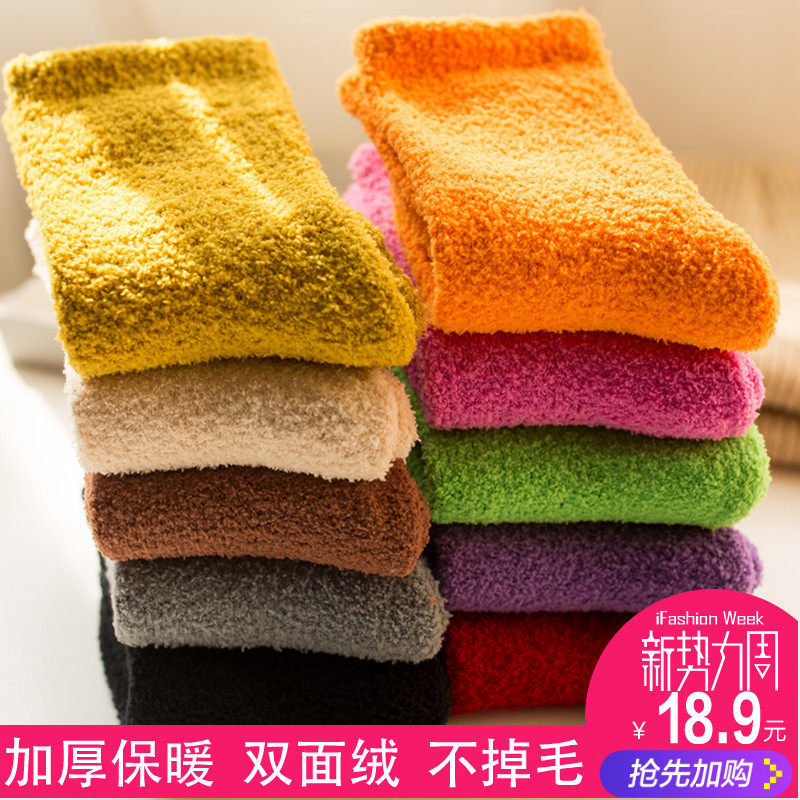 珊瑚绒加厚袜子儿童中筒睡眠袜男女童糖果色保暖袜宝宝松口袜红色