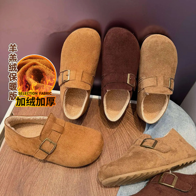 大码女鞋41到43秋冬加绒勃肯鞋女软底不累脚豆豆鞋子宽胖脚棉鞋冬