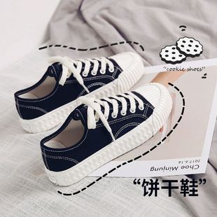 饼干鞋大码女鞋41-43加肥加宽脚帆布平底软底运动鞋子夏季显脚小