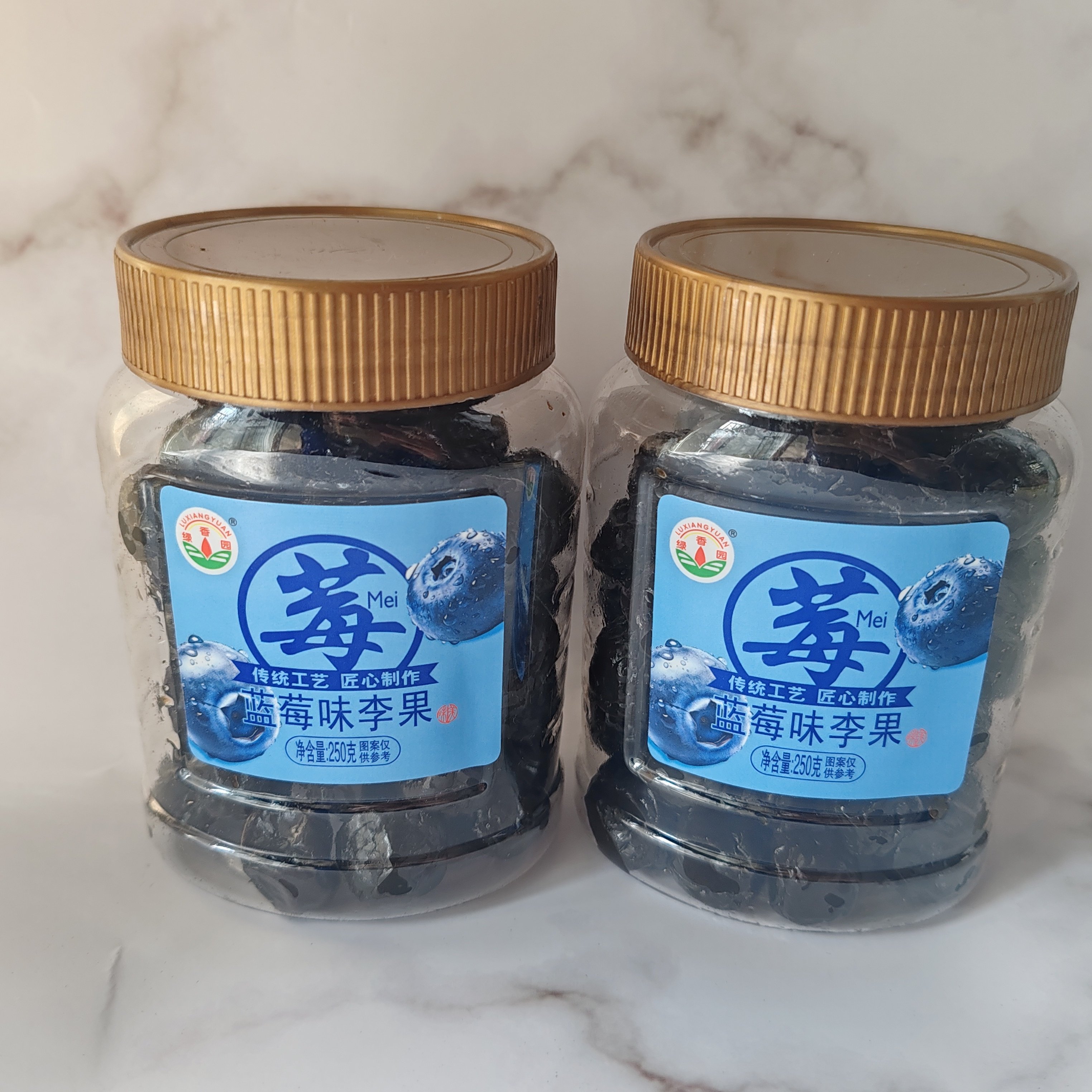 蓝莓味李果干特产休闲食品罐装250g果脯酸甜好吃