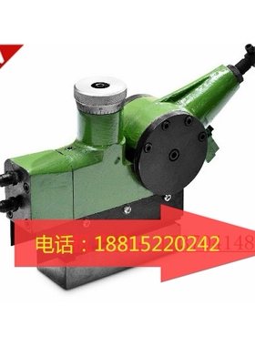 原装内圆磨床M250AM2110A M2110C M2120A MB215A砂轮修整器修正器