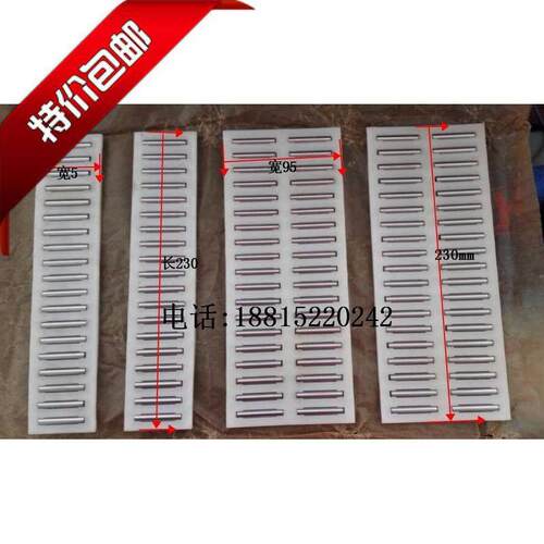 无锡无心磨床配件MT1040A无心磨床导轨滚针板滚针框 滚珠