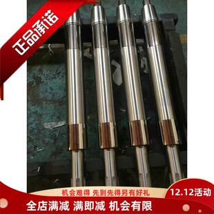 上海机床厂原厂外圆磨床 主轴 轴瓦 材料38crmoal免刮瓦