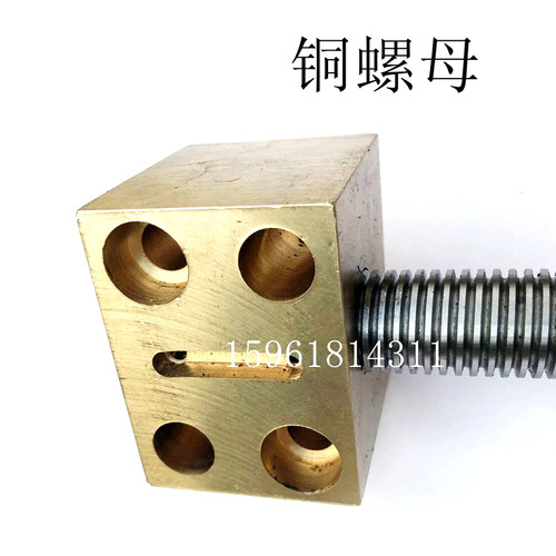 磨床丝杆无心磨床丝杆无锡MT1040A无心磨床进给丝杆配件