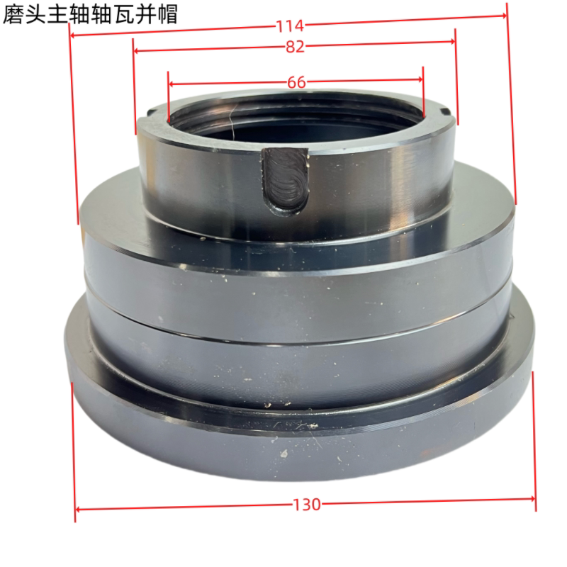 南通 杭州M7130 M7140平面磨床磨头主轴轴瓦并帽 方牙螺母110*5