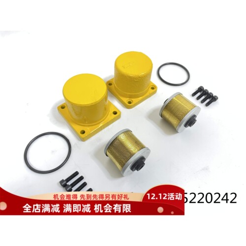 外圆磨床过滤网1432/1333/1320/1420磨床过滤器滤芯油网磨床油网