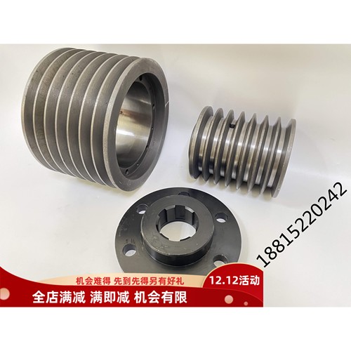 上海机床厂外圆磨床1350/1450主轴/电机皮带轮花键盖/销子/减震垫