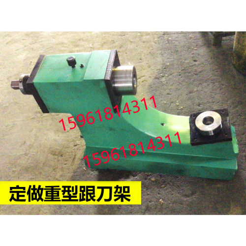 M1450 1350 1363开式中心架加大加重磨床跟刀架优质外圆磨床配件