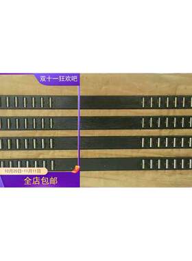 上海机床厂外圆磨床配件M1432B /M1332B/M131W 滚柱框 L=580