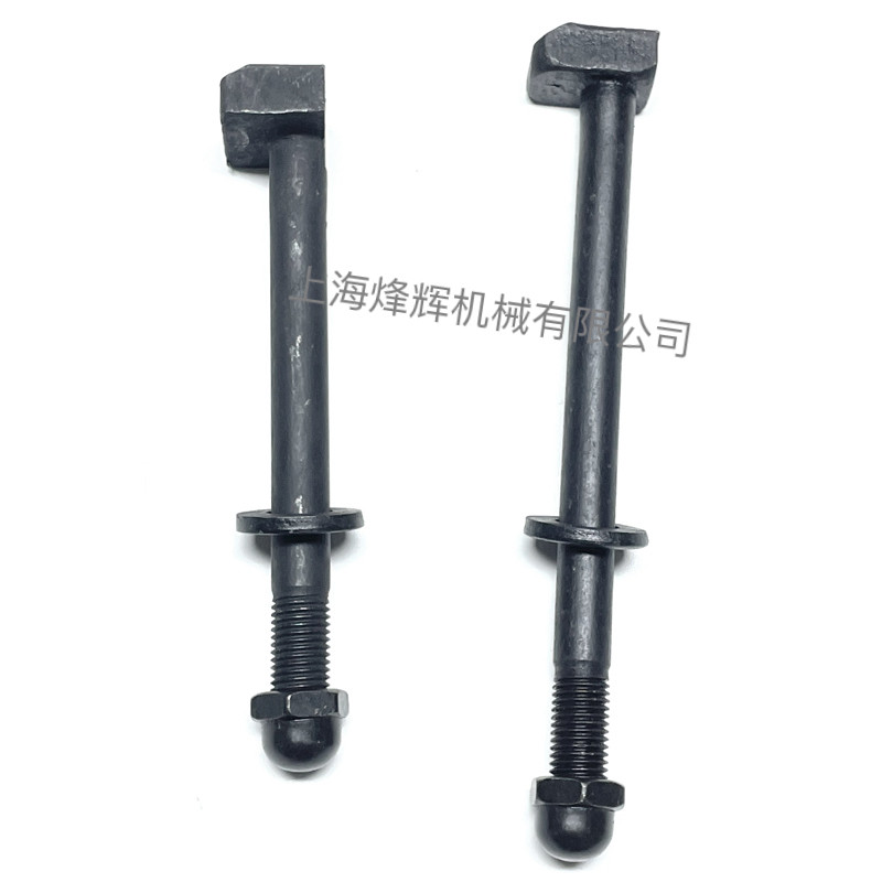 MQ1350/1450/147/磨床头架螺丝压块尾座螺丝跟刀架修整器整体锻打