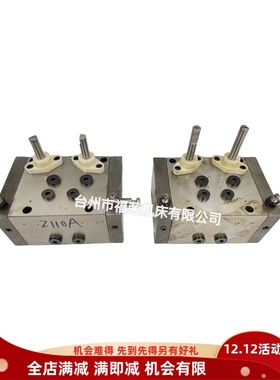 M2110A内圆磨床操纵箱24部件配件2120磨床液压箱M2110C磨床控制