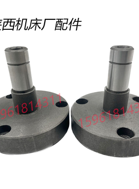 外圆磨床配件陕西机床厂ME1332A ME1432B头架皮带轮座子 法兰盖
