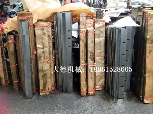 无锡机床厂 无心磨床 硬质合金托板 刀板 正宗品牌合金 修磨 换钢