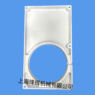 外圆压板冲针新款上市磨床配件14321332外圆磨床头架罩壳上海配件