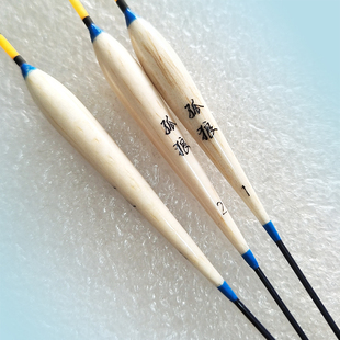 浅水短尾鱼漂3目5目细尾立式加粗漂尾高灵敏矶钓鲫鱼浮漂加醒目豆