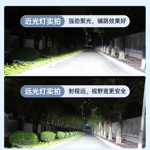 汽车led大灯h7近光远光灯泡h4远近一体9005超亮h1车灯h11聚光强光