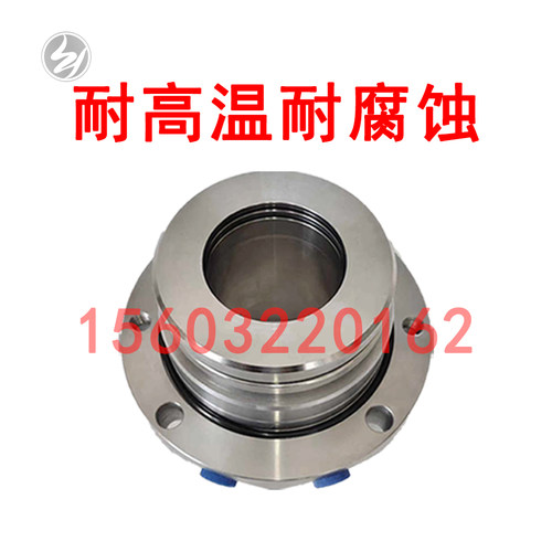山东双轮机械密封定制厂家直销