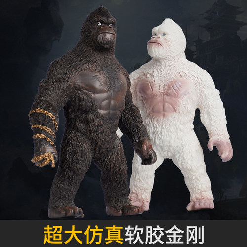 模型UCOK软胶环保无异味金刚