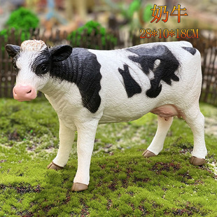 大号奶牛软胶仿真儿童玩具牧场动物模型农场母牛橡胶充棉男孩礼物