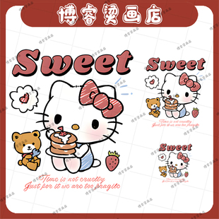 kitty猫印花辅料装 图案热转印白墨烫画贴烫图 饰贴T恤卫衣新款