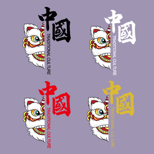 国潮印花柯式图案烫画贴