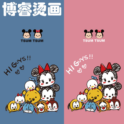 亲子卫衣印花热转印烫画贴diy