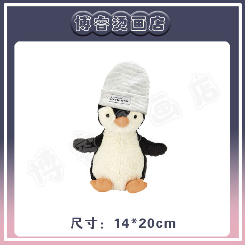 小企鹅帽子印花辅料新款图案热转印白墨烫画