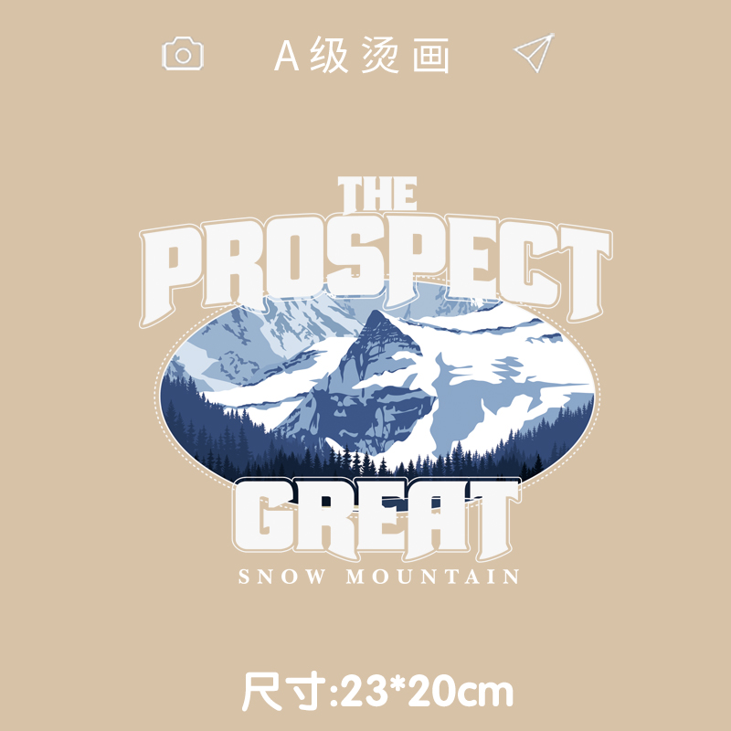 热转印柯式烫画烫画贴