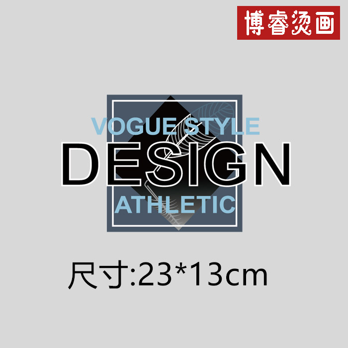 男装印花羽毛图案装饰贴辅料衣服贴烫画图案热转印熨烫手工diy
