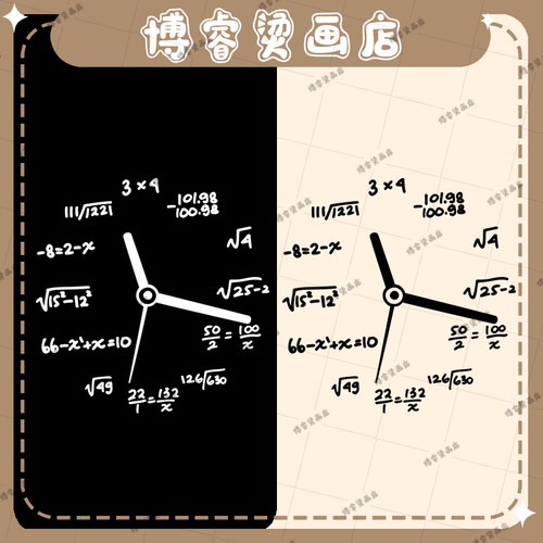 白墨烫画贴 简约数学时针创意字母印花辅料装饰贴T恤卫衣新款图案