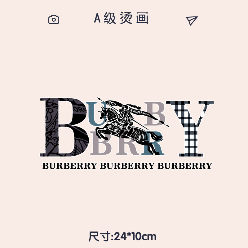 炫酷战马字母图案熨烫服装辅料图片