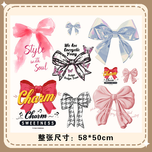 整张白墨烫画蝴蝶结字母印花辅料热转印T恤卫衣新款图案