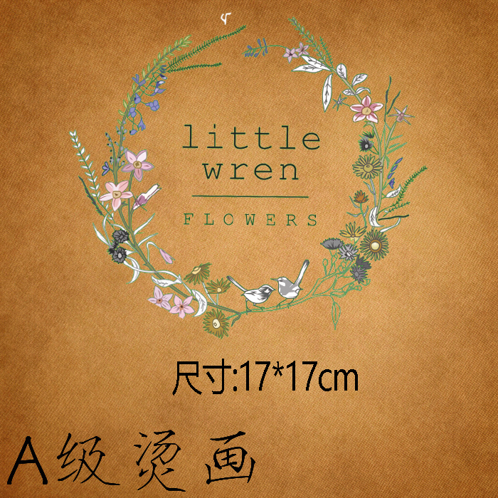 儿童印花装饰布贴辅料热转印手工DIY花朵胶印衣服贴柯式烫画图案