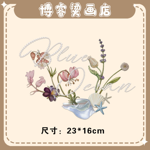 白墨烫画贴 花朵贝壳字母印花辅料T恤卫衣新款图案热转印烫图