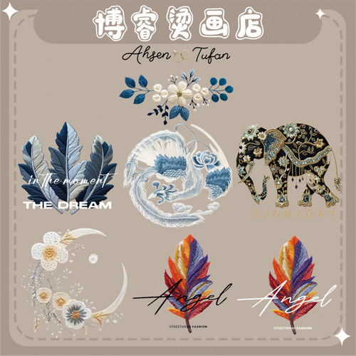 仿刺绣T恤卫衣新款图案热转印白墨烫画贴