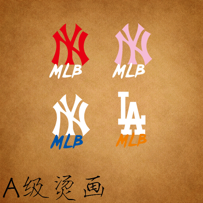 ny潮流装饰贴布贴辅料热转印