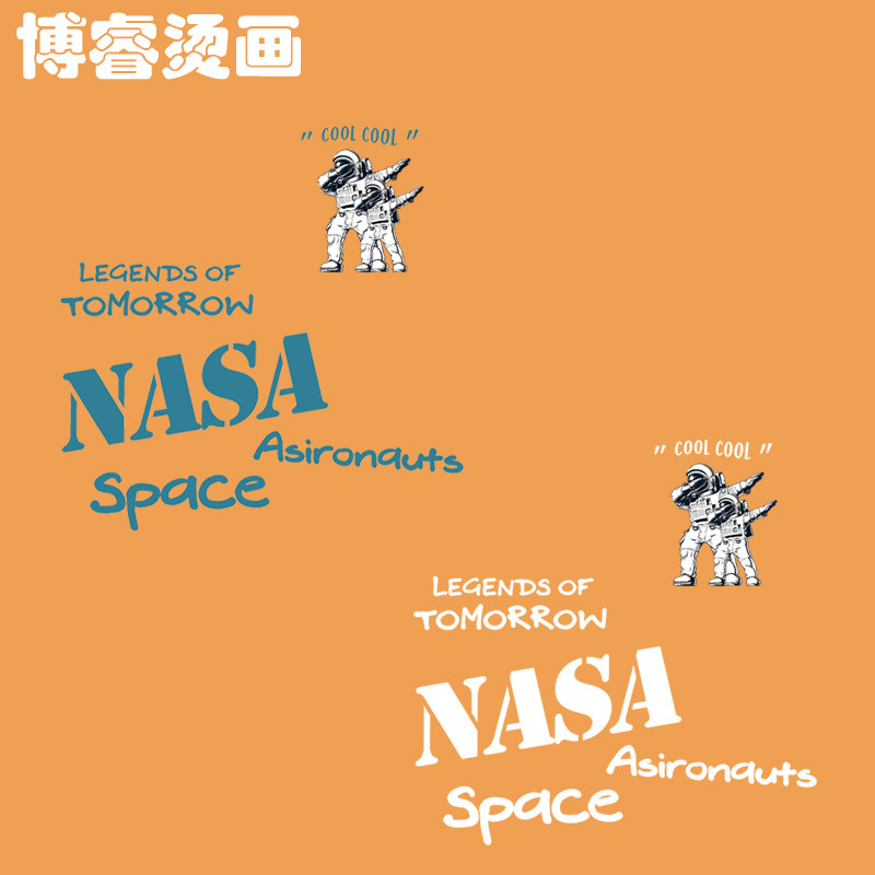 nasa宇航员联名衣服印花装饰贴热转印柯式烫画贴图案