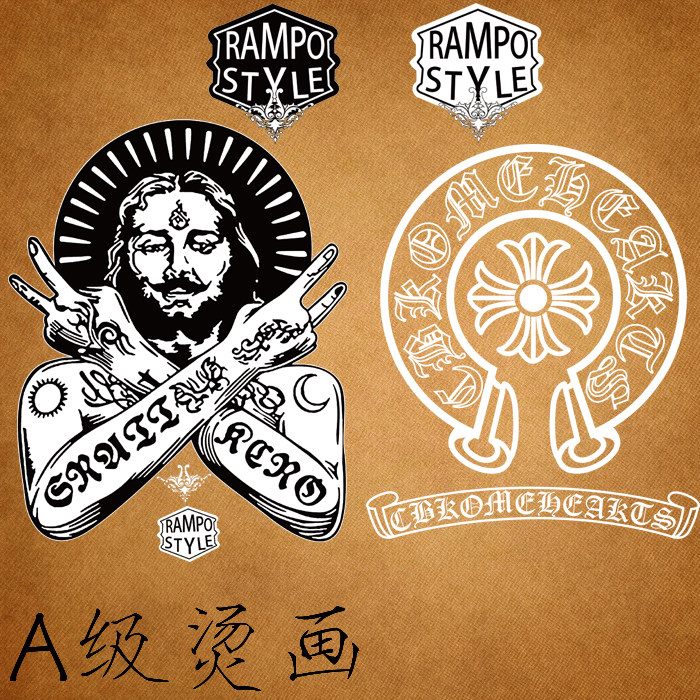 男士印花贴a级大号图案柯式烫画图片