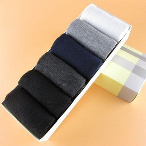 袜子男秋冬中筒加厚中腰袜子运动棉四季休闲纯色男士短袜