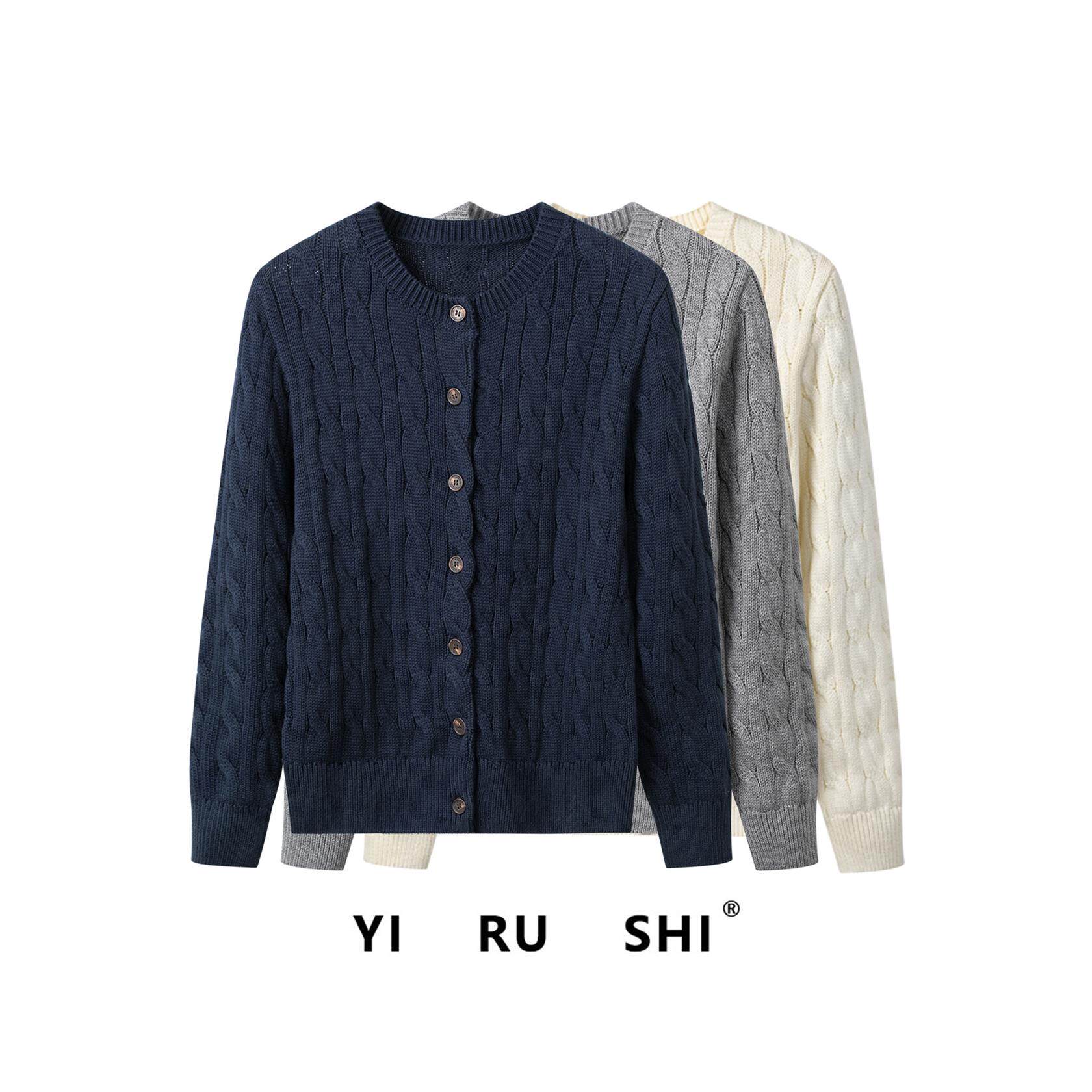 拉F劳伦同款100%纯棉针织开衫外套女秋冬款圆领覆古麻花棉线毛衣