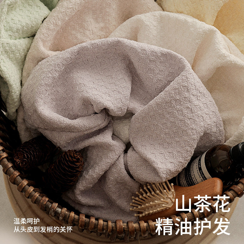 山茶花护发干发发圈10A抗菌